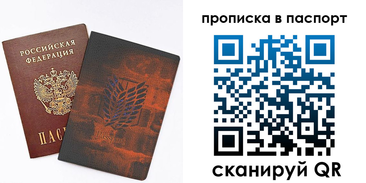форма 3 в Выборге